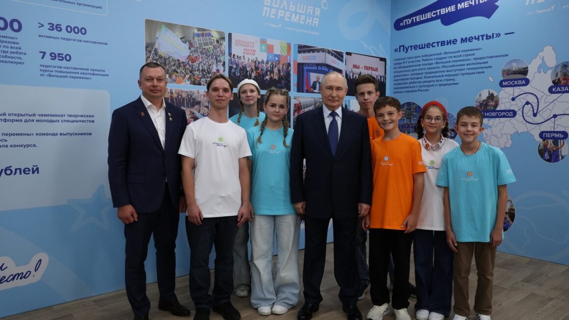 16 свердловских школьников стали победителями конкурса «Большая перемена»